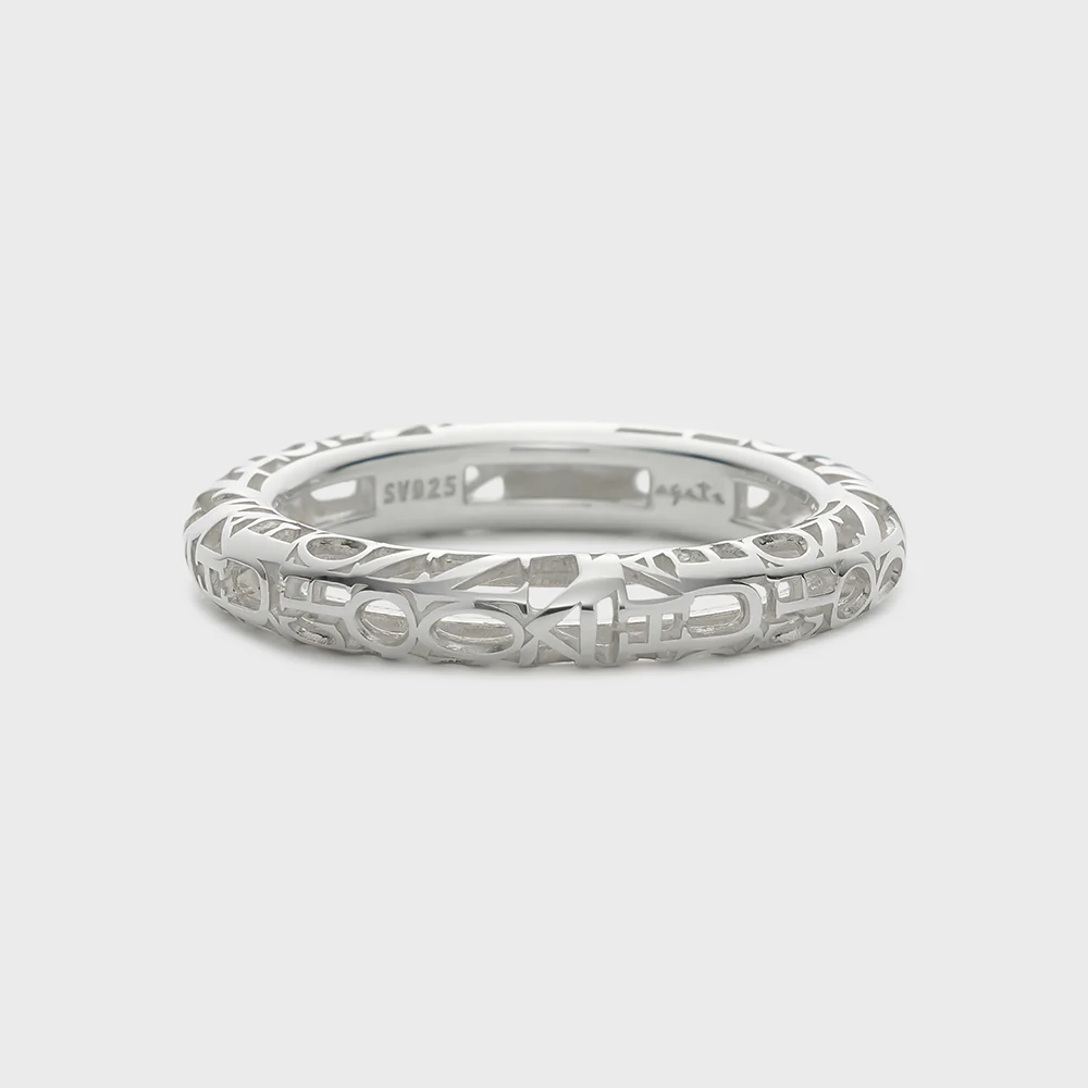 Silver Ring